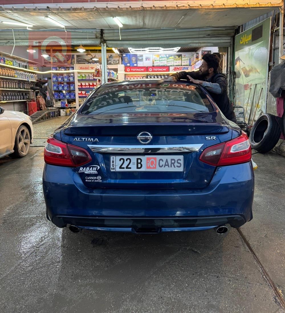 نيسان ألتيما